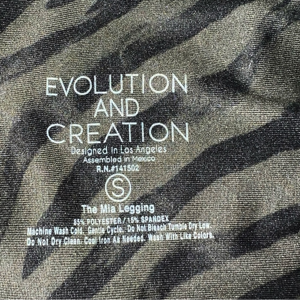 Evolution and Creation green zebra print leggings NWT - Picture 6 of 9